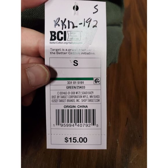 Women's Short Sleeve Boxy Cropped Polo T-Shirt - Wild Fable Olive Green S Small - Picture 6 of 8